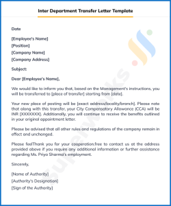 Inter Department Transfer Letter Format | Super HRMS