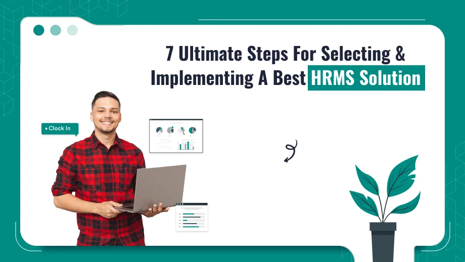 hrms solution