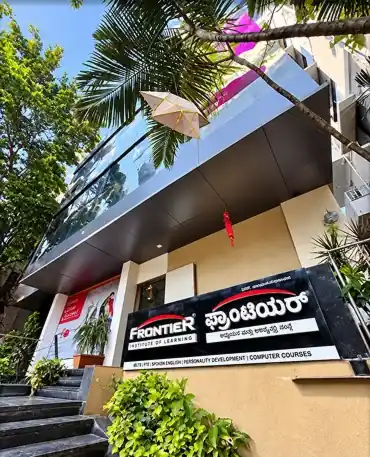 frontier business systems