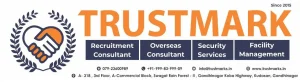 HRMS Software In Gandhinagar 6 Trust Marks